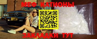 синтетический гашиш Бузулук