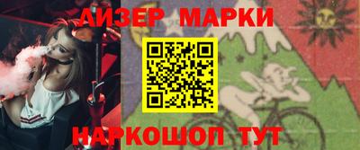 не бодяженный Новодвинск