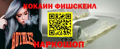 ГАЛЛЮЦИНОГЕННЫЕ ГРИБЫ Новозыбков