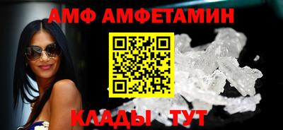 синтетический гашиш Бузулук