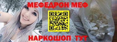 синтетический гашиш Бузулук